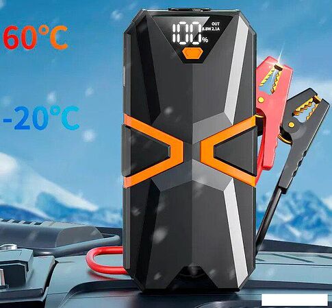 Портативное пусковое устройство Soft Drive SDJ-2001