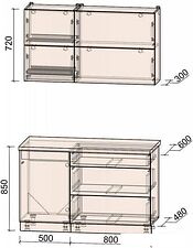 Готовая кухня Интерлиния Мила Матте 1.3 А