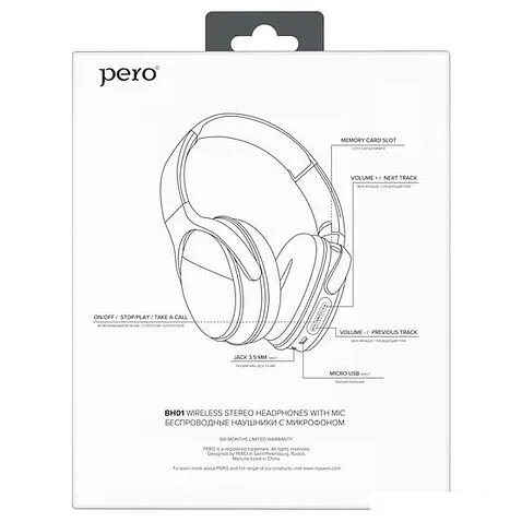 Наушники Pero BH01 (черный)