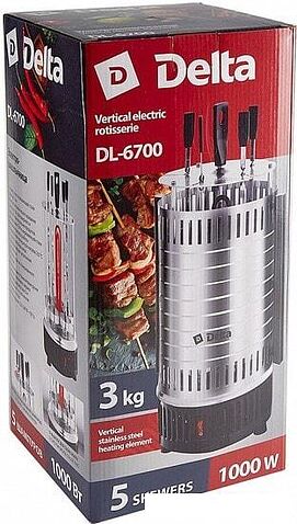 Электрошашлычница Delta DL-6700