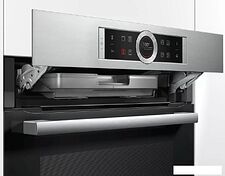 Электрический духовой шкаф Bosch Serie 8 HRG635BS1