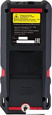 Лазерный дальномер ELITECH LD 60 Лазерный дальномер ELITECH LD 60