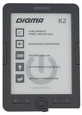 Электронная книга Digma K2