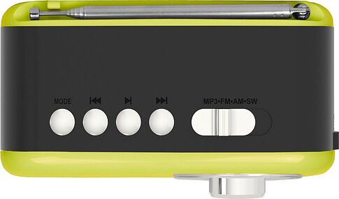 Радиоприемник Ritmix RPR-033 (лимонный)