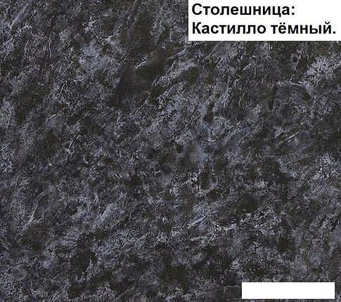 Угловая кухня Интерлиния Мила Матте 1.5x3.6 Б левая (белый/белый/кастилло темный)