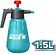 Ручной опрыскиватель Total THSPP201502