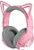 Наушники Razer Kraken Kitty V2 BT