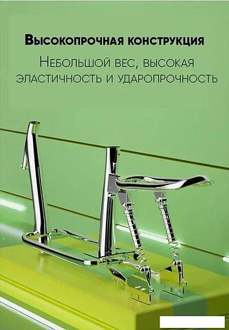Электроскутер AVM.Plus Delta Lite (розовый)