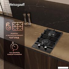 Варочная панель Weissgauff HGG 320 BGL