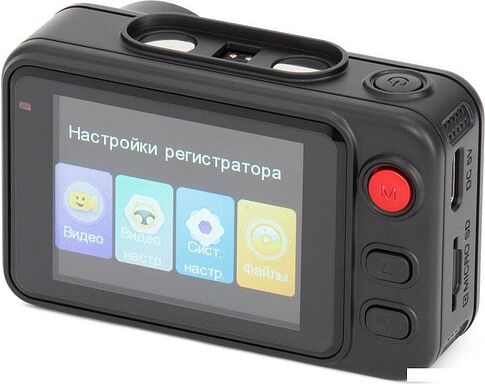 Видеорегистратор Digma FreeDrive 402W