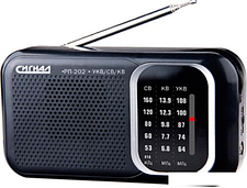 Радиоприемник Сигнал РП-202