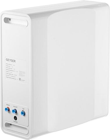 Система обратного осмоса Гейзер Osmo Lux