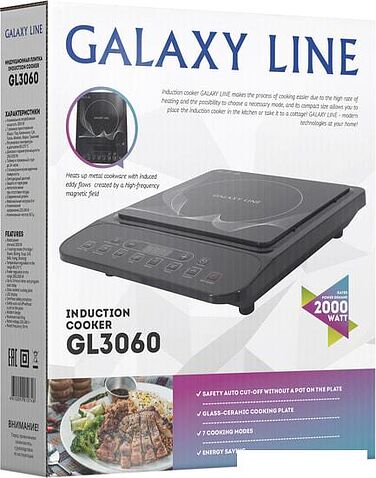 Настольная плита Galaxy GL3060 (черный)