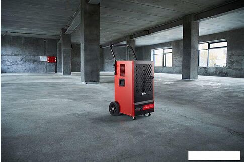 Осушитель воздуха Ballu BDI-70L