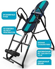 Инверсионный стол Start Line Fitness Vortex SLFIT03-SB (синий/бирюзовый) Инверсионный стол Start Line Fitness Vortex SLFIT03-SB (синий/бирюзовый)
