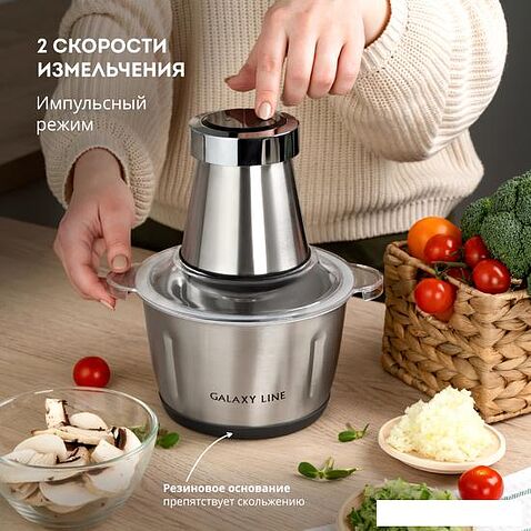 Чоппер Galaxy Line GL2380