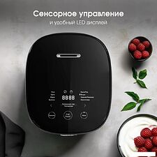 Мультиварка Zigmund & Shtain ZMC-200