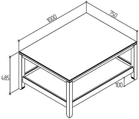 Журнальный столик Лузалес Кодзув 100x75x49 (белый)