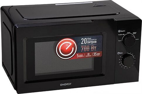 Микроволновая печь Energy EMW-20705 (черный)