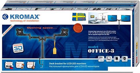 Кронштейн Kromax OFFICE-3