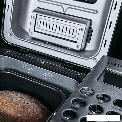 Хлебопечка Garlyn Home BR-1000