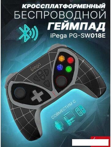 Геймпад iPega PG-SW018E