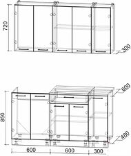 Кухня Интерлиния Мила Лайт 1.5 (дуб белый/дуб серый)