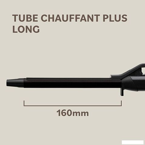 Круглая  плойка BaByliss PRO Curling Tong BAB2491E