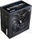 Блок питания Zalman MegaMax TXll 600W ZM600-TXIIv2
