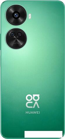 Смартфон Huawei nova 12 SE BNE-LX1 8GB/256GB (зеленый)