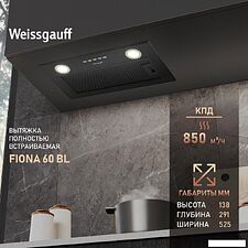 Кухонная вытяжка Weissgauff FIONA 60 BL