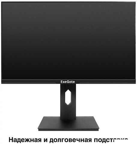 Игровой монитор ExeGate Combat EV2407C EX295591RUS