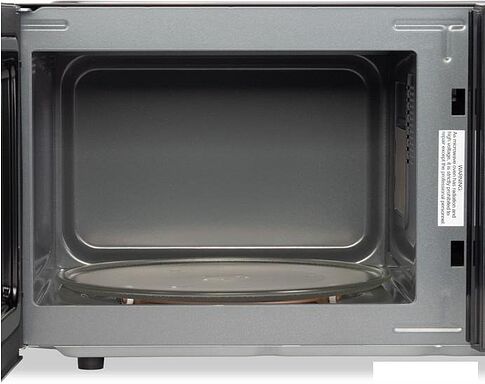 Микроволновая печь Hyundai HYM-D2079