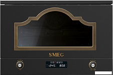 Микроволновая печь Smeg MP722AO