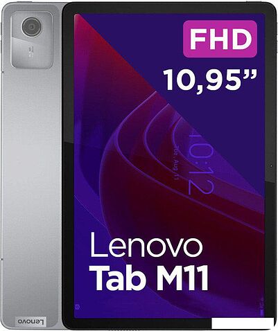 Планшет Lenovo Tab M11 TB330XU 4GB/128GB LTE (серый, с чехлом, без стилуса)