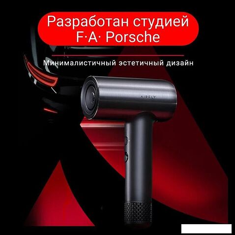 Фен Soocas Airfly P1 (серый)