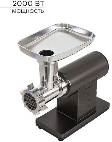 Мясорубка Pioneer Platinum MG100