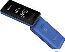 Кнопочный телефон Philips Xenium E2602 (синий) Кнопочный телефон Philips Xenium E2602 (синий)