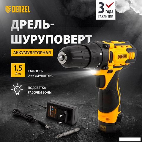 Дрель-шуруповерт Denzel CDL-12CB 26102 (с АКБ)