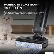 Вертикальный моющий пылесос Hyundai HYV-S01AQUA