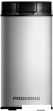 Электрическая кофемолка Redmond (Редмонд) CG805 (белый)