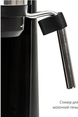 Рожковая кофеварка Pioneer CM106P (черный)