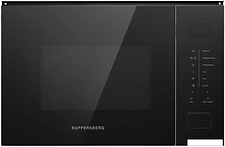 Микроволновая печь KUPPERSBERG HMW 652 B