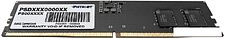 Оперативная память Patriot Signature Premium Line 32ГБ DDR5 4800МГц PSP532G48002H1 Оперативная память Patriot Signature Premium Line 32ГБ DDR5 4800МГц PSP532G48002H1