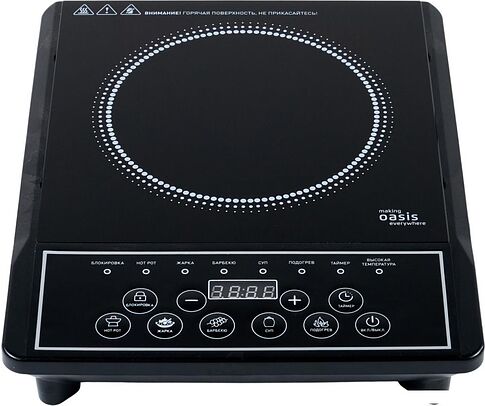 Настольная плита Making Oasis Everywhere A-PB1B