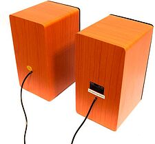 Акустика Dialog AST-20UP