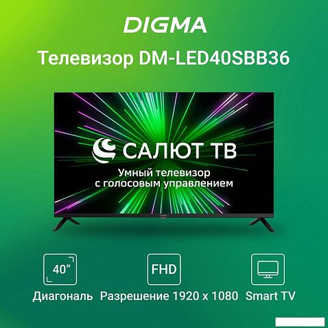 Телевизор Digma DM-LED40SBB36