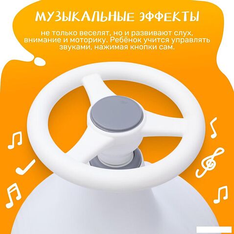 Каталка Nino H818 (серый)