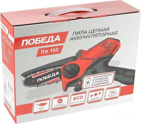 Аккумуляторная пила Победа ПА 150 250205150 (с 1-им АКБ)