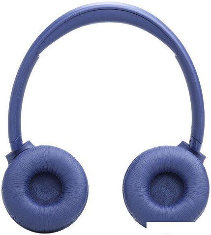 Наушники JBL Tune 530BT (синий)
